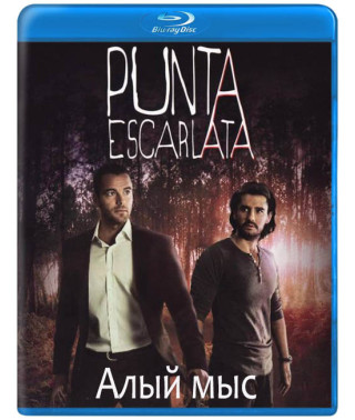 Алый мыс (1 сезон) [2 Blu-ray]