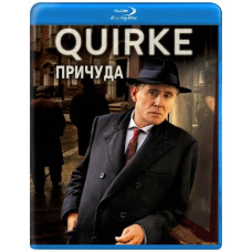 Причуда [Blu-ray]