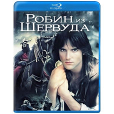 Robin of Sherwood (Robin Hood) (seasons 1-2) [2 Blu-ray]