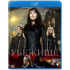 Убежище (1-4 сезоны) [4 Blu-ray]