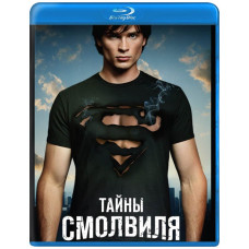 Smallville (Seasons 1-10) [10 Blu-ray]