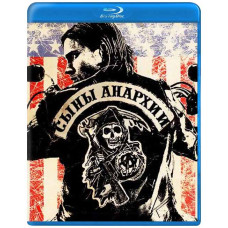 Сини Анархії (1-7 сезони) [7 Blu-ray]