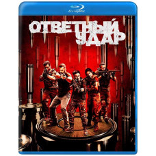 Strike Back (Seasons 1-8) [8 Blu-ray]