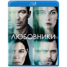 Коханці (1-3 сезон) [3 Blu-ray]