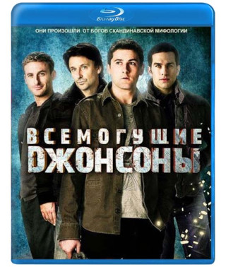 Всемогущие Джонсоны (1-3 сезоны) [3 Blu-ray]