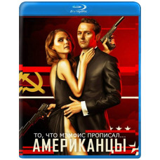 Американцы (1-6 сезон) [6 Blu-ray]