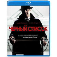 Чорний список (1-10 сезон) [20 Blu-ray]