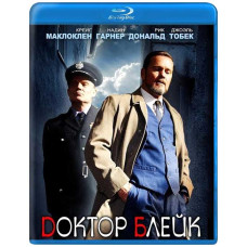 Доктор Блейк (1 сезон) [Blu-ray]