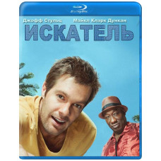 Шукач (Сищик) (1 сезон) [Blu-ray]
