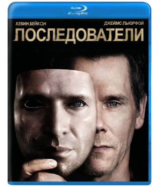 Послідовники (1 сезон) [Blu-ray]