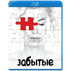 Забуті (1 сезон) [Blu-ray]
