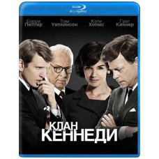 Клан Кеннеді (1 сезон) [Blu-ray]