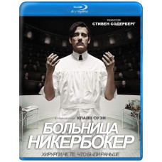 Больница Никербокер (1-2 сезон) [2 Blu-ray]