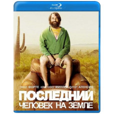 The Last Man on Earth (Season 1-3) [3 Blu-ray]