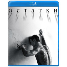 Залишені (Залишки) (1-3 сезон) [3 Blu-ray]
