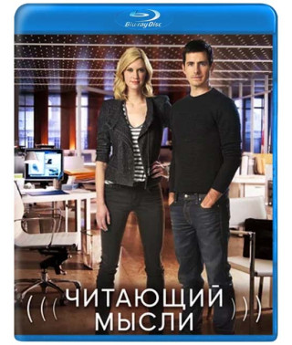 Читає думки (1-5 сезон) [5 Blu-ray]