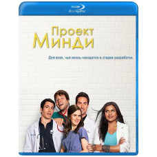 The Mindy Project (Seasons 1-2) [2 Blu-ray]