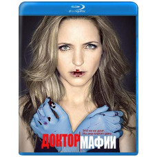 Лікар мафії (1 сезон) [Blu-ray]