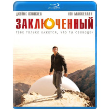 Заключенный (Узник, Пленник) [Blu-ray]