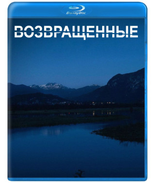Возвращенные (1 сезон) [Blu-ray]