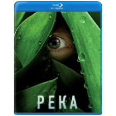 Річка (1 сезон) [Blu-ray]