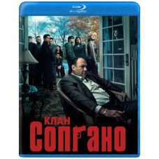 Клан Сопрано (1-6 сезонів) [8 Blu-ray]