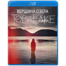 Горное озеро (1 сезон) [Blu-ray]