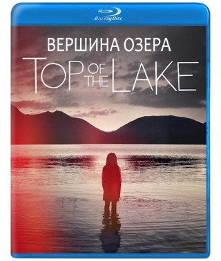 Горное озеро (1 сезон) [Blu-ray]