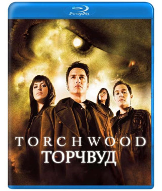 Torchwood (Alien Hunters) (Season 1-4) [4 Blu-ray]