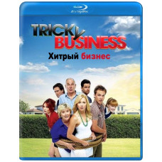 Хитрый бизнес (1 сезон) [2 Blu-ray]