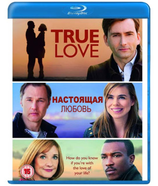 Настоящая любовь (1 сезон) [Blu-ray]
