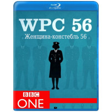 Constable 56 (Seasons 1 - 2) [2 Blu-ray]