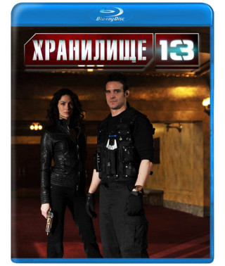 Хранилище 13 (1-4 сезоы) [4 Blu-ray]