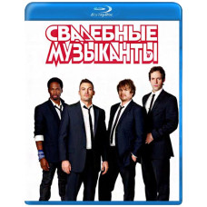 Весільні музиканти (1 сезон) [Blu-ray]