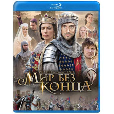 World Without End (Endless World) (Season 1) [Blu-ray]