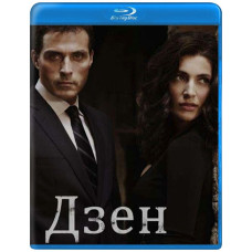 Дзен (Детектив Дзен) (1 сезон) [Blu-ray]