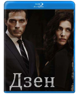 Дзен (Детектив Дзен) (1 сезон) [Blu-ray]