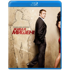 Жива мета (1-2 сезон) [2 Blu-ray]