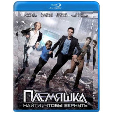 Племяшка [Blu-ray]