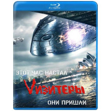 Візитери (1-2 сезон) [2 Blu-ray]