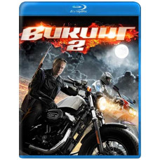 Вікінг (2 сезон) [Blu-ray]