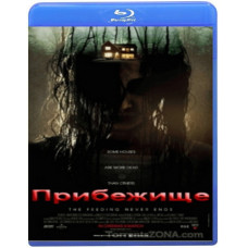 Sanctuary [Blu-Ray]