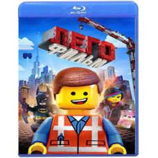 Лего. Фільм [Blu-Ray]