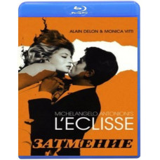 Затмение [Blu-Ray]