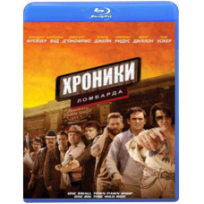 Хроніки ломбарду [Blu-ray]