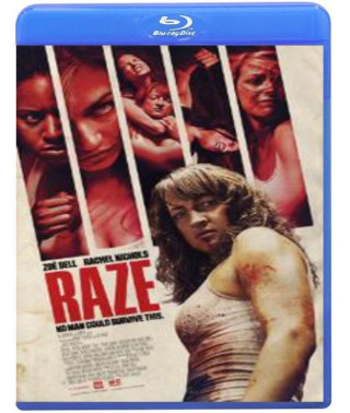 Знищення [Blu-ray]