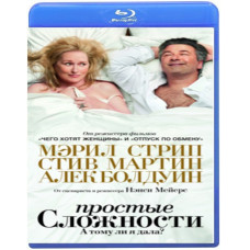 Simple Difficulties [Blu-Ray]