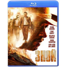 Спека [Blu-Ray]