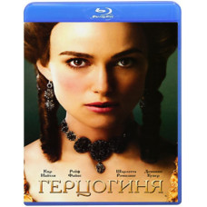 Герцогиня [Blu-ray]
