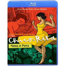 Chico and Rita [Blu-Ray]